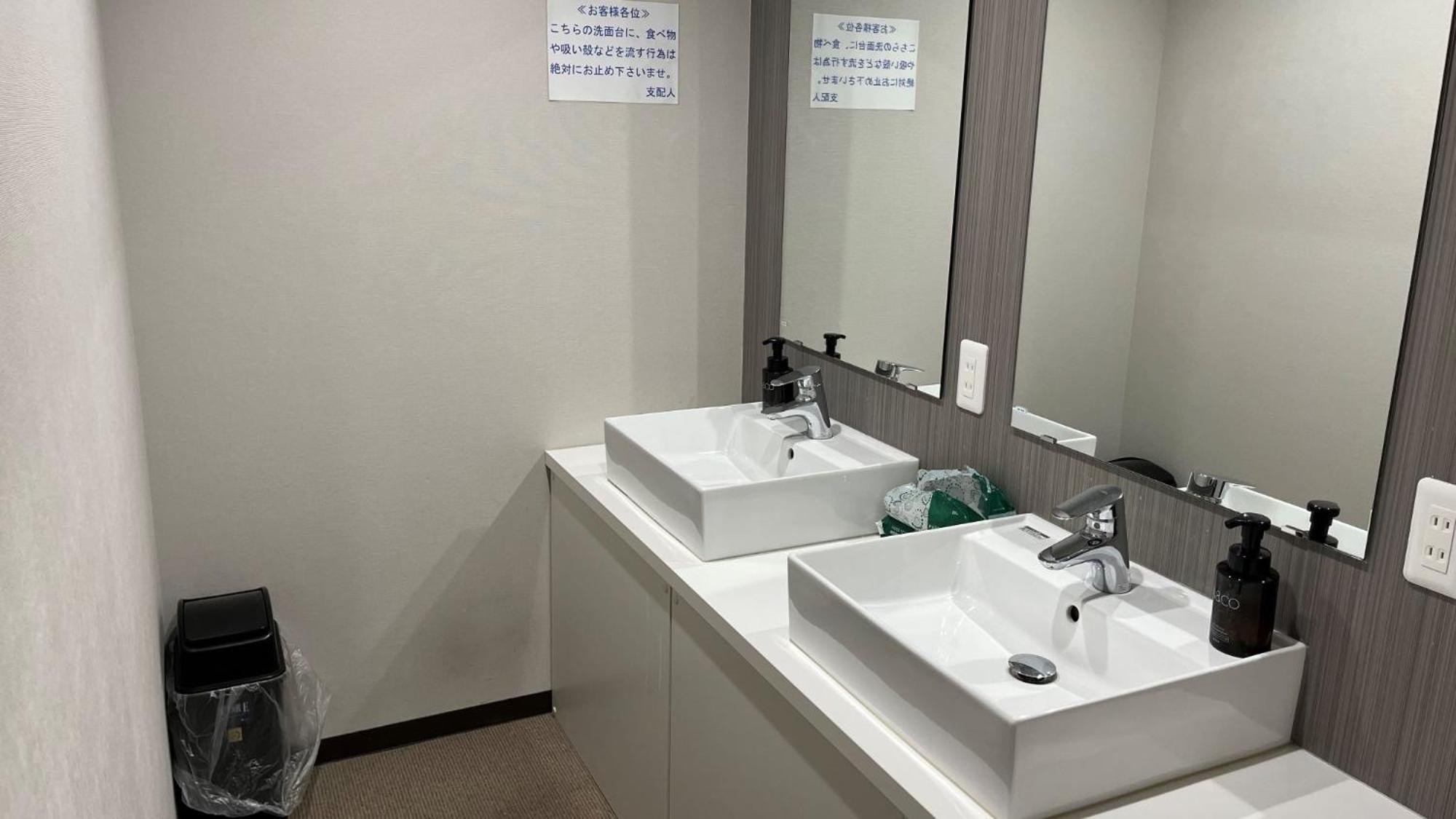 Hotel Higashihiroshima Hills Saijo Exterior foto