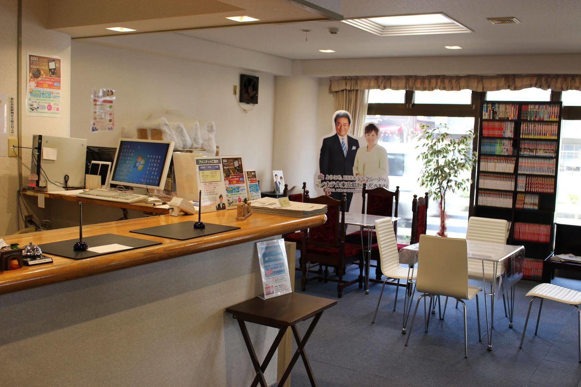 Hotel Higashihiroshima Hills Saijo Exterior foto