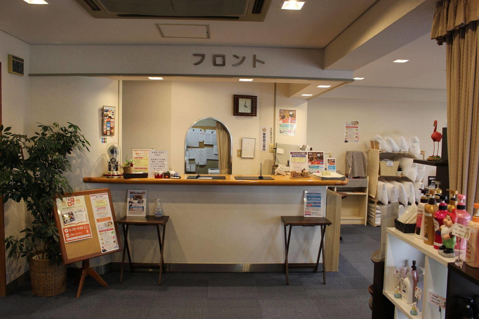 Hotel Higashihiroshima Hills Saijo Exterior foto